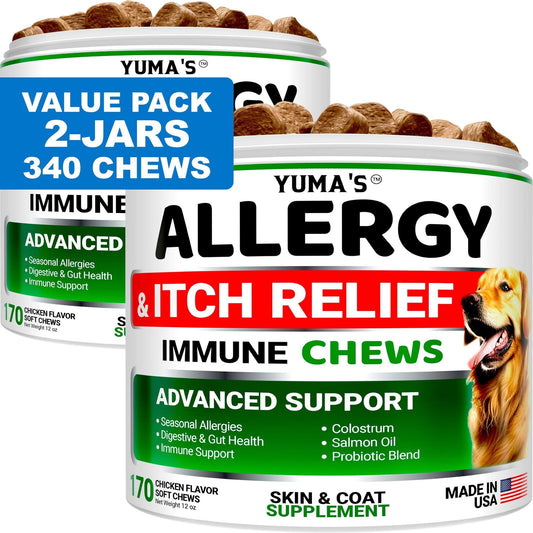 2 Pack Dog Allergy Relief Chews – Anti - Itch & Skin Support - Firstpetcentral