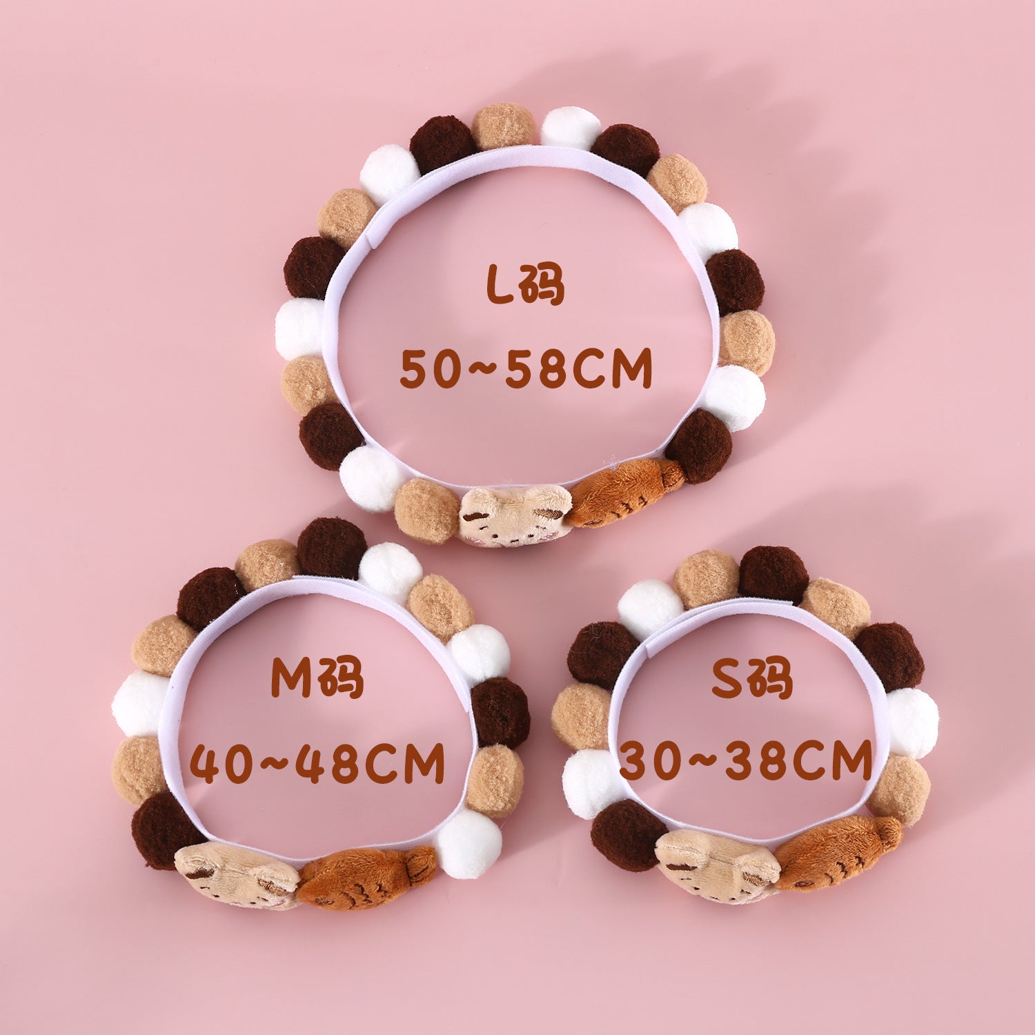 Christmas Series Pet Ball Collar - Firstpetcentral