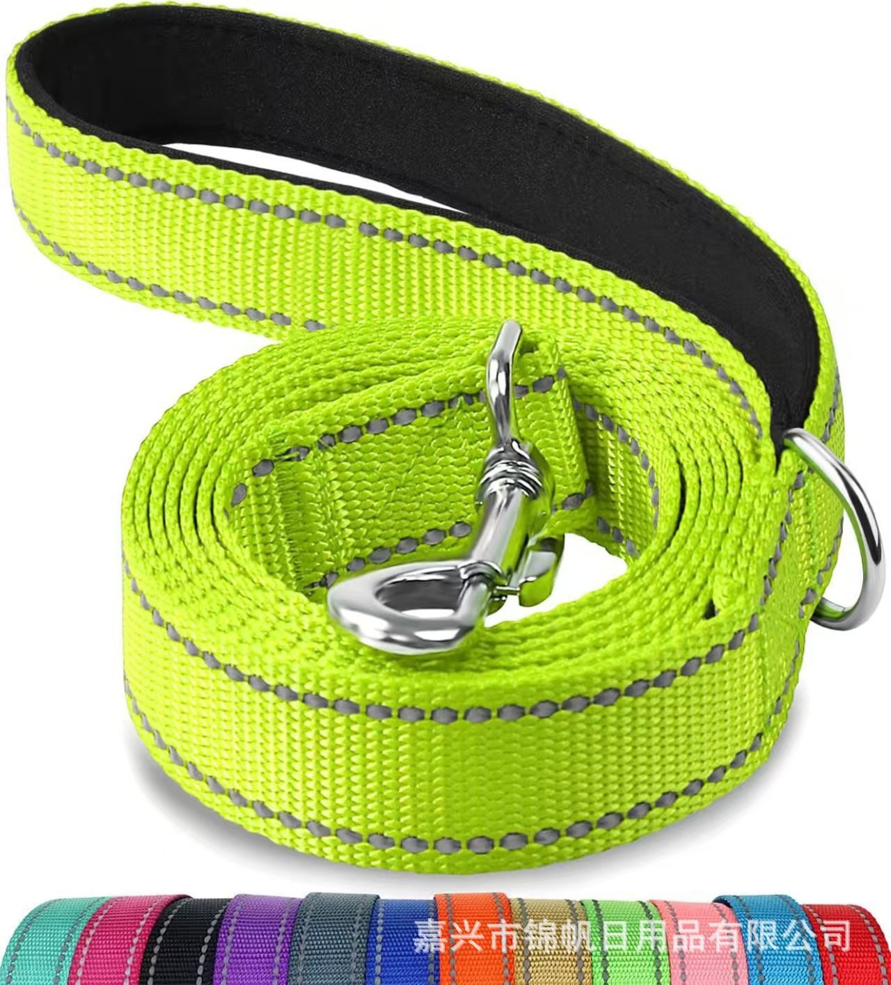Pet traction rope medium dog explosion - proof flush direct reflective dog hand guard training rope traction belt - Firstpetcentral